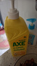 斧头牌（AXE）柠檬护肤洗洁精1.18kg*3瓶7.08斤家庭装 可洗果蔬不伤手 实拍图