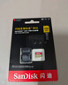 闪迪（SanDisk）128GB TF(MicroSD)内存卡 4K极速金卡A2 V30 U3行车记录仪 运动相机无人机 监控存储卡 读190MB/s 实拍图