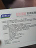 妇炎洁妇炎洁银离子妇用抗菌凝胶5g*7支/盒女性私处保养凝胶去痒抑菌 实拍图