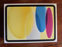 Apple/苹果 iPad11英寸 A16芯片2025年款 平板电脑 (128GB WLAN版/学习办公娱乐)黄色 实拍图