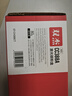 双杰388a硒鼓适用惠普m1136硒鼓p1106 m126a m128fn M128fp m1216nfh m1213nf P1008 1108 p1007墨盒cc388a硒鼓 实拍图