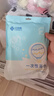 洁丽雅（Grace） 旅行一次性浴巾毛巾加厚大洗脸巾差旅酒店浴巾70*100cm/片3条装 实拍图