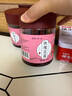 云山半0脂肪玫瑰酱400g蜂蜜花酿果酱冰粉配料自制云南鲜花饼甜品调味酱 实拍图