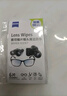 zeiss蔡司擦镜纸 相机眼镜片镜头擦镜纸清洁湿巾 6片装 实拍图