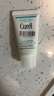 珂润（Curel）润浸保湿柔和卸妆啫喱30g 温和 体验装 会员专享【效期26年3月】 实拍图