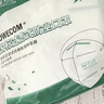 保为康防尘口罩劳保颗粒物防护口罩KN90防雾霾PM2.5防工业粉尘电焊打磨装修工地一次性成人 9611头戴式 白色【100只】 实拍图
