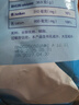 纽瑞滋新西兰原装进口全脂速溶高钙奶粉1000g成人青少年中老年成长奶粉 实拍图
