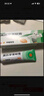 【原研】百多邦 莫匹罗星软膏2%*15g  脓疱病疖肿毛囊炎湿疹 中美史克 实拍图