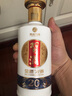 习酒系列 酱香型纯粮食白酒 喜庆用酒 新老款随机 2025年 500mL 1瓶 53度金质习酒 实拍图