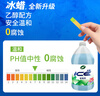 龟牌（Turtle Wax）冰蜡防冻玻璃水乙醇配方-25°汽车冬季去油膜特斯拉奔驰宝马2L*2瓶 实拍图