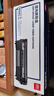 得力（deli）12A硒鼓 2612a硒鼓适用惠普HP1020plus M1005 1010 1012 1015 3050 M1319f 佳能2900 大容量2支DBH-2612AX2 实拍图