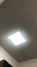 烁室LED平板灯600x600集成吊顶灯6060面板扣板灯吸顶天花灯办公室灯 48-W-600*600mm-高亮白光白框 实拍图