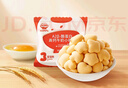 秋田满满儿童零食A2β-酪蛋白高钙牛奶小软饼24g添加牛初乳粉儿童饼干 实拍图
