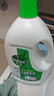 滴露（Dettol）衣物除菌液 松木3L 内衣儿童衣物杀菌除螨 衣服洗衣衣物消毒液 实拍图
