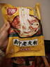 壮客 南宁老友粉185克*3袋广西老友粉速食扁干米粉炒汤酸笋酱切粉河粉 实拍图
