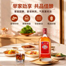 劲牌 中国劲酒 35度 680ml 单瓶装 养生酒 双十一 自饮 送礼 实拍图