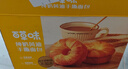 百草味 手撕面包 早餐面包零食整箱量贩休闲食品 原味 490g 【进口黄油】 实拍图