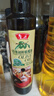 鲁花 【保真橄榄油】食用油 特级初榨橄榄油  258ml 实拍图
