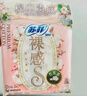 苏菲裸感S贵族棉纯棉日用卫生巾25cm12片*3包 亲肤超薄姨妈巾京东自营 实拍图
