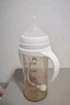 自然离乳PPSU重力球吸管奶瓶 双把手240mL6月+(附带6月+12月奶嘴) 实拍图