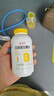养生堂天然VE100粒+VB30片组合 维E祛黄褐斑 维B补充8种b族维生素 实拍图