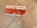 欧莱雅复颜面霜50ml套装视黄醇抗皱补水保湿面霜护肤品生日礼物 实拍图