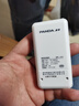 熊猫（panda）6204 全波段收音机老人插卡迷你小型收音机充电半导体音响（白色） 实拍图