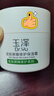 玉泽（Dr.Yu）皮肤屏障修护保湿霜50g（舒缓面霜补水保湿 敏感肌） 实拍图