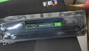 彩格m1136硒鼓适用惠普hp cc388a硒鼓88a m126a p1106 p1108 p1007 m1213 m1216 m202n m128fn打印机硒鼓墨盒 实拍图