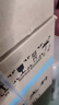 361°幼儿篮球2号幼儿园儿童训练室内外耐磨3号小朋友儿童玩具篮球皮球 慵懒黄丨3号球（适合2-8岁） 2号直径约15cm丨3号直径约18cm 实拍图