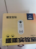 京东京造 X京东PLUS会员联名款 暖宝宝贴30片装暖身贴输液加热贴发热12H 实拍图