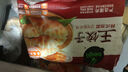 必品阁（bibigo）王饺子 韩式泡菜840g 约24只 速冻水饺早餐夜宵速食 蒸饺煎饺锅贴 实拍图