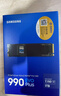 三星（SAMSUNG）2TB SSD固态硬盘 M.2接口(NVMe协议PCIe4.0*4/5.0*2)读速7250MB/S 990 EVO Plus 实拍图