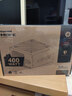 长城（Great Wall）额定400W HOPE-5000DS电脑电源 （75cm长线材/宽电压/温控风扇） 实拍图