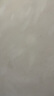 三棵树漆（SKSHU）云绘竹炭净味五合一墙面漆5L【调色漆 厂家直送】订制品 实拍图