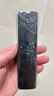 乐兰迪适用小米电视遥控器蓝牙语音版 通用小米网络电视盒子 3/4A/4C/4S增强版1/2/1s/2S/3S L6002 实拍图