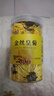 茗愿菊花茶【买2件=发4罐共约360朵】金丝皇菊胎贡菊花特茶级花草茶叶 【买2送2共360朵再送杯】 【泡开约6-8cm】30克 实拍图