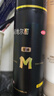 蔓迪蔓迪生发喷雾90ml*4瓶【超值量贩装】5%米诺地尔酊男士专用治脱发育发斑秃原液搽剂曼迪京东自营米洛 实拍图