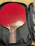 斯帝卡（Stiga）乒乓球拍底板CL定制专业级cr斯蒂卡wrb直拍横拍横板 【横拍】CL-CR+狂飙3+咒语 实拍图