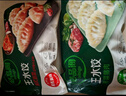 必品阁（bibigo）韩式泡菜水饺 1200g 约48只 早餐夜宵 生鲜速食饺子 速冻食品 实拍图