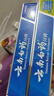 云南白药牙膏口腔护理经典套装 护龈亮白祛渍 清新口气3支装535g+牙刷2支 实拍图