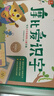 学而思 摩比爱识字 摩比爱数学家族产品 幼儿识字 幼小衔接学前识字启蒙  从零识字实现自主阅读（7册）1000个高频字 1048个词语 95个音频 400+字词卡 艾宾浩斯遗忘定律 互动视频 趣味贴纸 实拍图