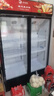 格点大容量饮料柜商用冰柜直冷藏展示柜酒水柜纯风冷无霜保鲜柜超市玻璃门冰箱立式啤酒柜 大双门下机组纯风冷 无霜数显豪华款 实拍图