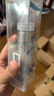 【第二代米诺地尔】蔓迪生发泡沫剂60g（倍速生发 温和不起痘）防脱育发增发液5%浓度酊搽剂 实拍图