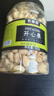 农香森 开心果500g罐装盐焗大颗粒原色无漂白 散装批发烘焙孕妇干果零食 实拍图