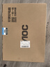 AOC大师E33 23.8英寸商用家用办公一体机电脑台式主机(N5095 16G 512G  键鼠) 白 实拍图