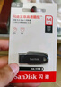 闪迪（SanDisk）128GB USB3.2 U盘 CZ550绿色 安全加密 数据恢复 学习电脑办公投标 小巧便携 车载 大容量优盘 实拍图
