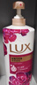力士(LUX)沐浴露 芍药香馥郁奢宠香氛沐浴乳1000g 持久留香 实拍图