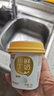 燕塘 原味 低温鲜奶布丁 100g*12杯 下午茶健康零食 源头直发包邮 实拍图