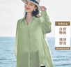 茵曼莱赛尔天丝女装轻薄衬衫2025夏季新品衬衣上衣 经典款-浅绿色 M 实拍图